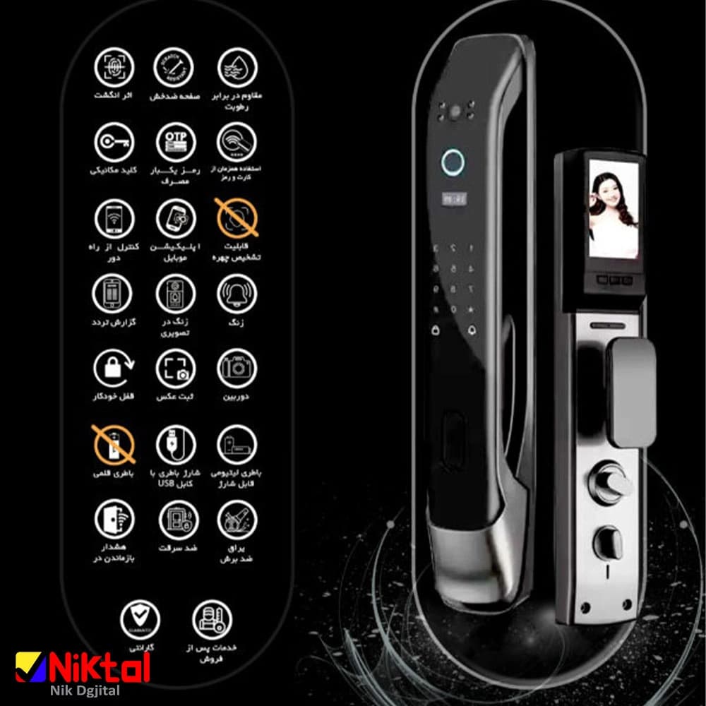 قفل هوشمند دیجیتال MOKO EC300 | سیستم امنیتی اثر انگشت — تصویر ۲