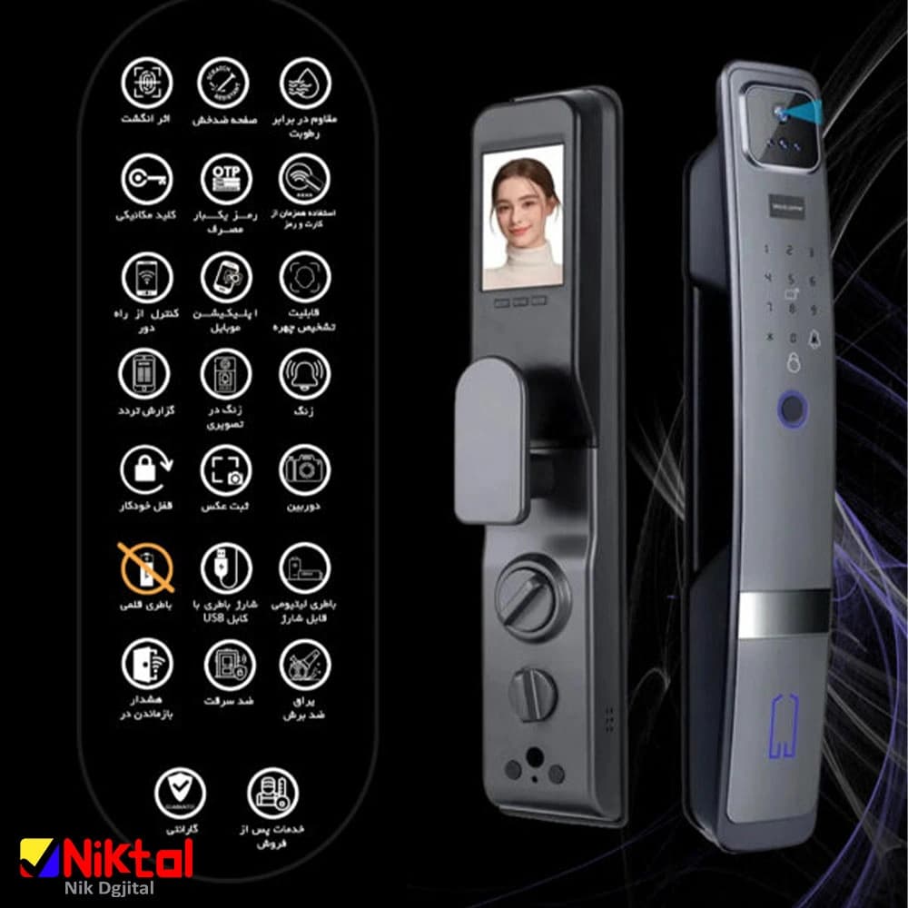 دستگیره و قفل هوشمند دیجیتال MOKO LF300 — تصویر ۸