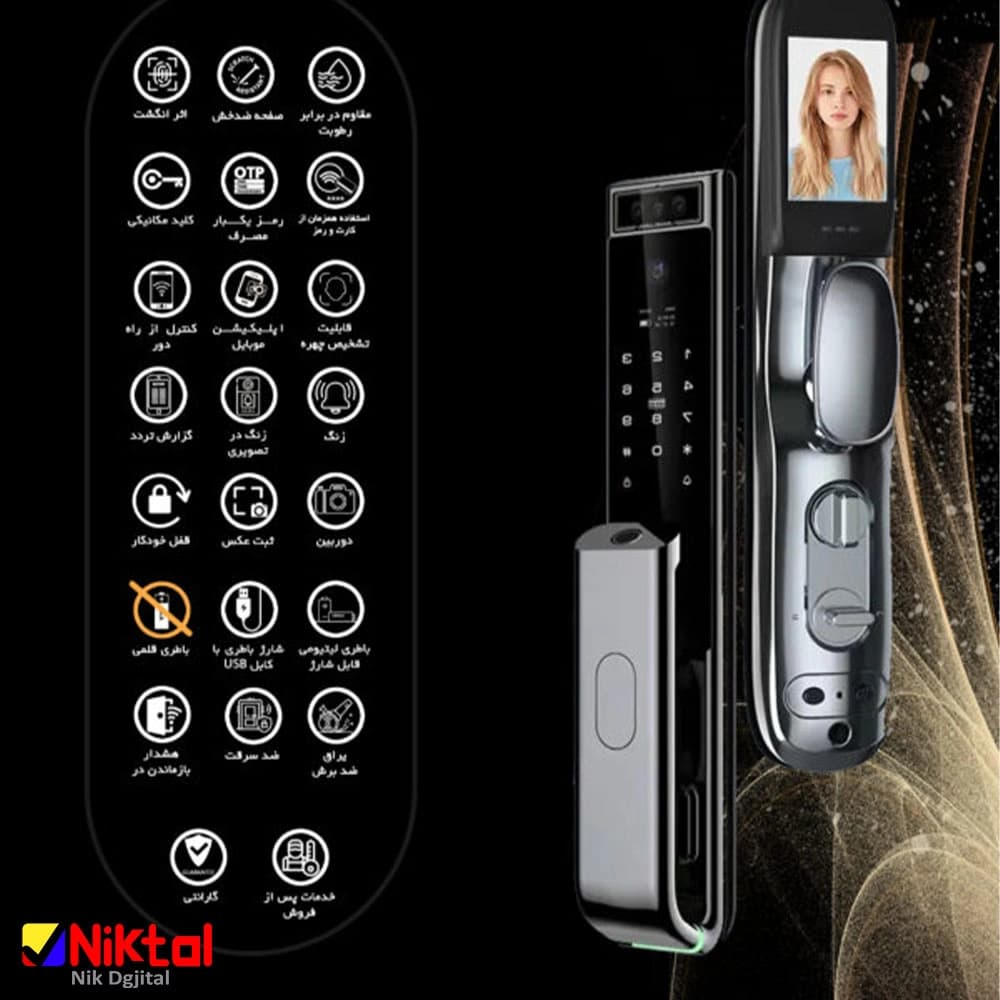 دستگیره و قفل هوشمند دیجیتال MOKO LF500 با قابلیت تشخیص چهره — تصویر ۲