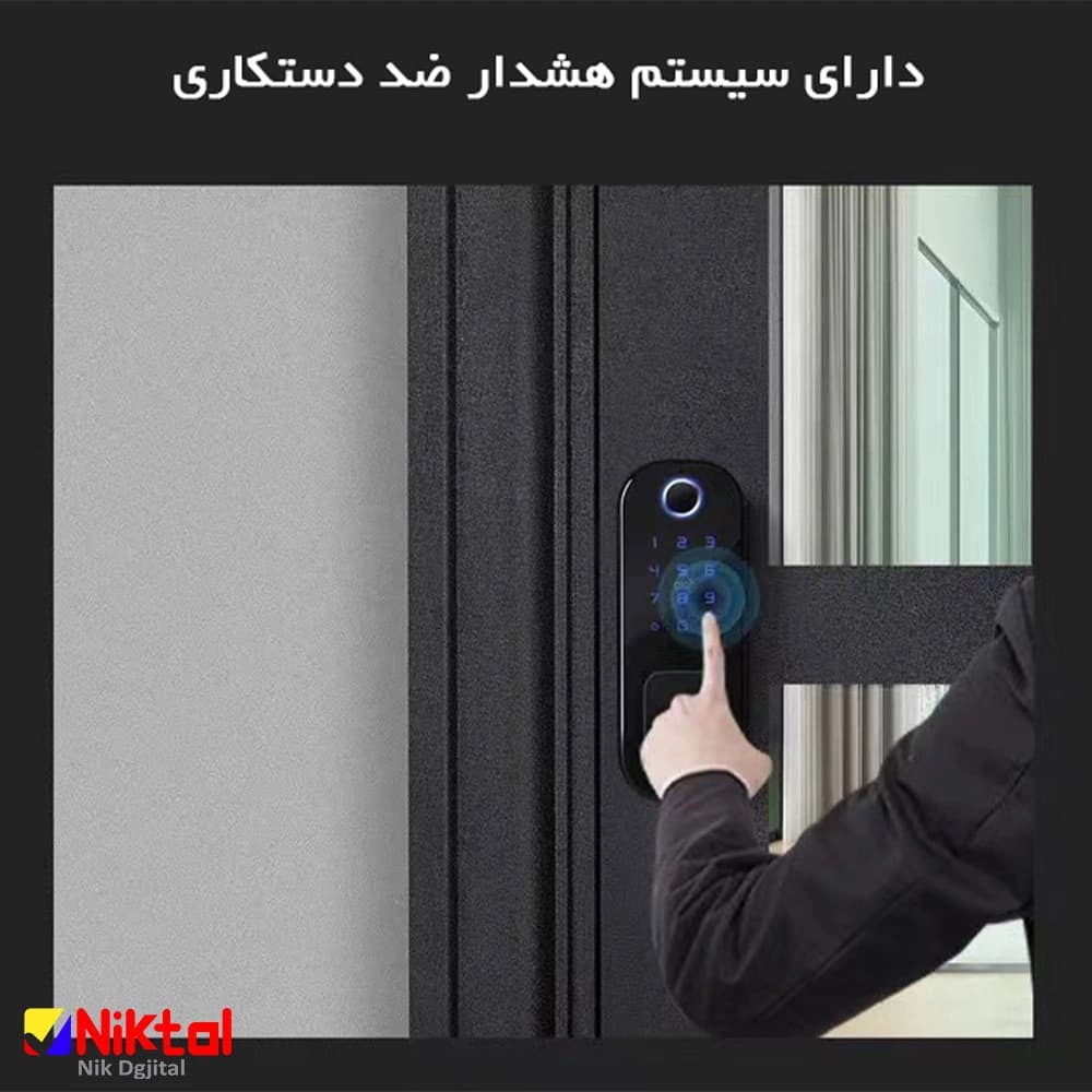 دستگیره و قفل هوشمند دیجیتال MOKO R50 | سیستم هوشمند اثر انگشت — تصویر ۴