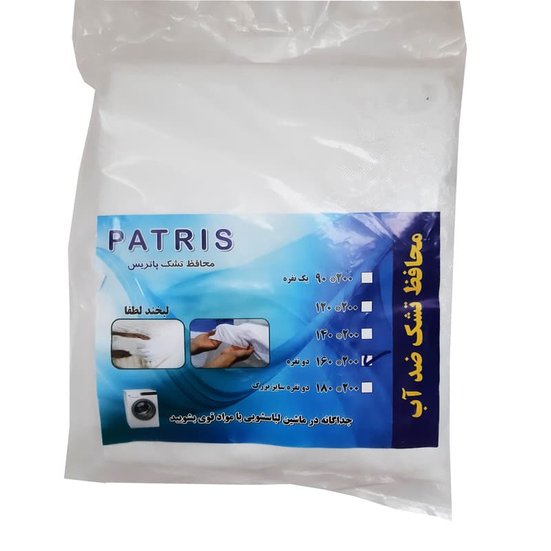 محافظ تشک پاتریس مدل 1 یک نفره سایز 120×200 سانتی متر — تصویر ۲