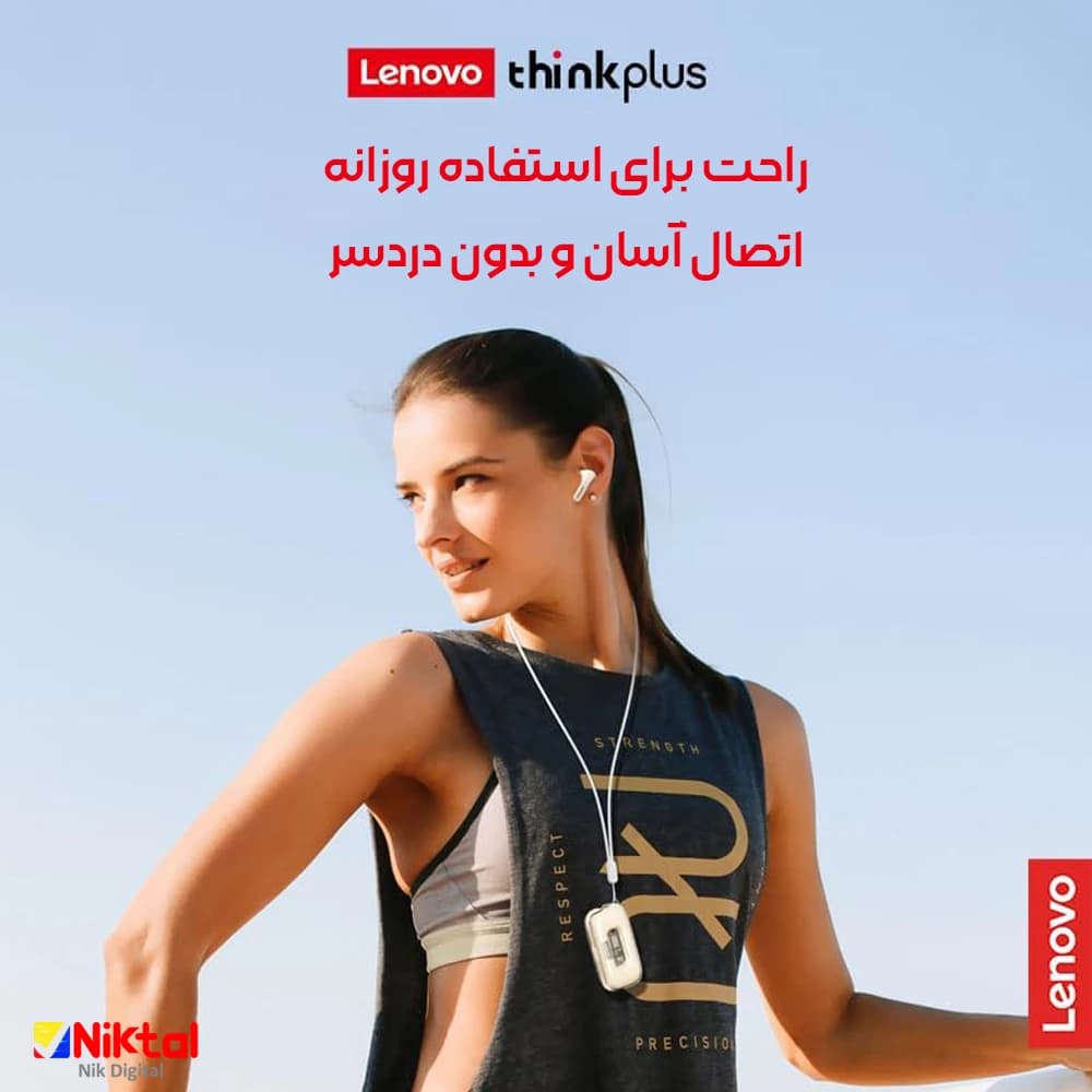 ایرپاد لنوو مدل think plus X15 II (اورجینال) با بلوتوث نسخه ۵.۳، صدای استریو Hi-Fi — تصویر ۳
