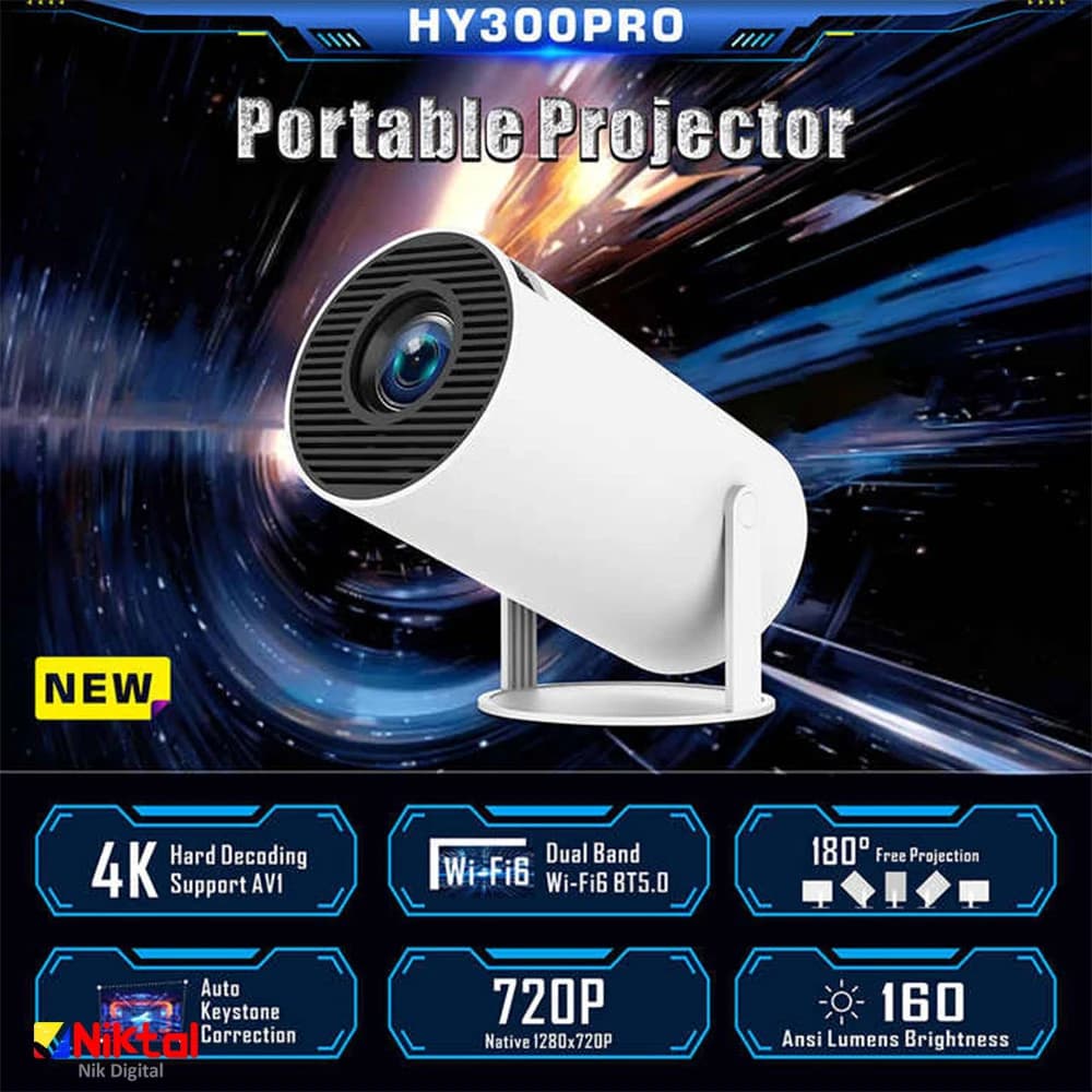 ویدئو پروژکتور مدل HY300 Pro | کیفیت تصویر HD با فناوری 3D Ready — تصویر ۳