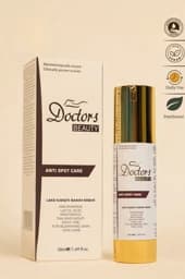 کرم صورت Doctors Beauty | ANTI SPOT CARE اورجینال — تصویر ۲