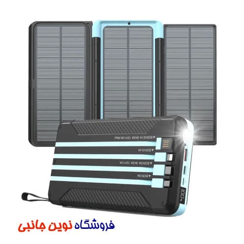پاوربانک خورشیدی 16 هزار میلی آمپری پاورولوژی مدل PP070 ا Powerology 16000mAh Solar Multi-Cable Power Bank (فقط عمده)