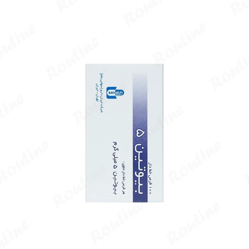 قرص بیوتین ایران دارو 5 میلی گرم 100 عدد