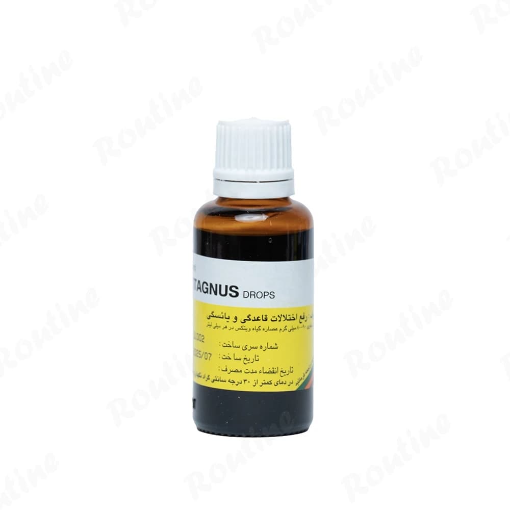 قطره خوراکی ویتاگنوس پورسینا 30 میلی لیتر — تصویر ۳