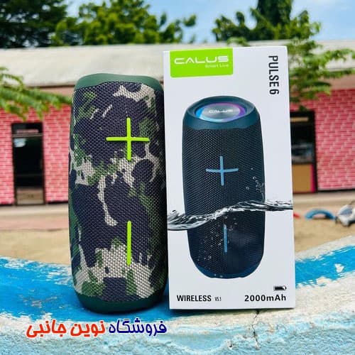اسپیکر بلوتوثی قابل حمل کالوس مدل CALUS Pulse 6 Portable Bluetooth Speaker | pulse 6 ( تک / عمده ) — تصویر ۳