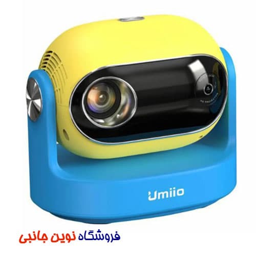 ویدیو پروژکتور اندروید یومیو مدل U30 ا Umiio U30 Android Video Projector (تک/عمده)