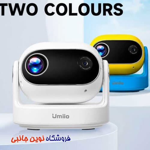 ویدیو پروژکتور اندروید یومیو مدل U30 ا Umiio U30 Android Video Projector (تک/عمده) — تصویر ۲