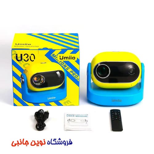 ویدیو پروژکتور اندروید یومیو مدل U30 ا Umiio U30 Android Video Projector (تک/عمده) — تصویر ۵
