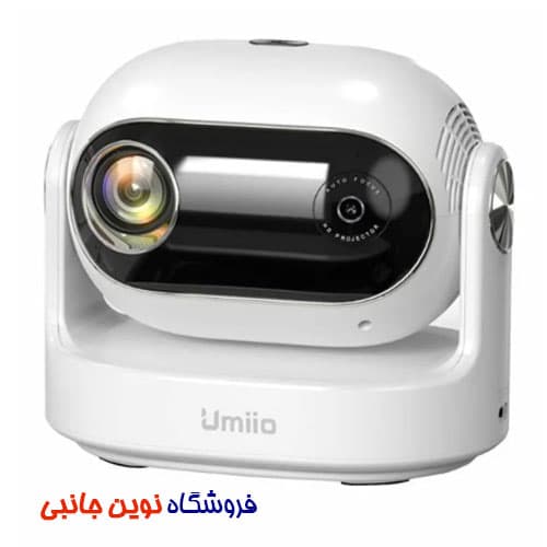 ویدیو پروژکتور اندروید یومیو مدل U30 ا Umiio U30 Android Video Projector (تک/عمده) — تصویر ۳