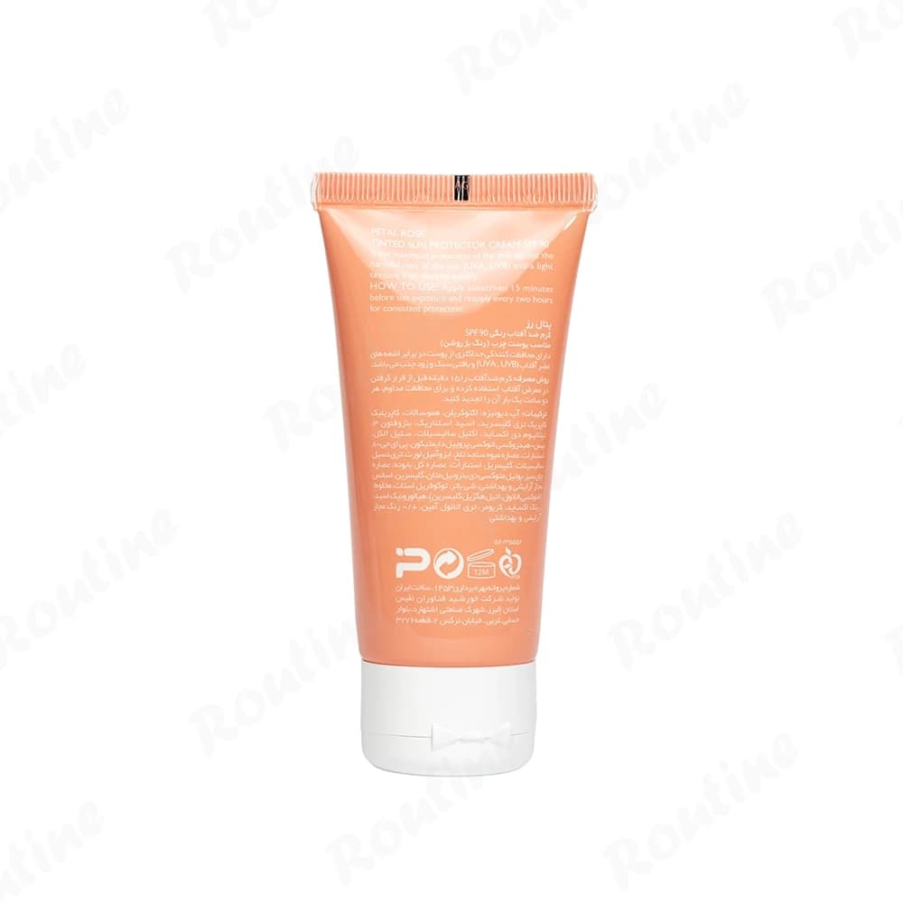 کرم ضد آفتاب رنگی پتال رز مناسب پوست چرب SPF90 (بژ روشن) — تصویر ۲