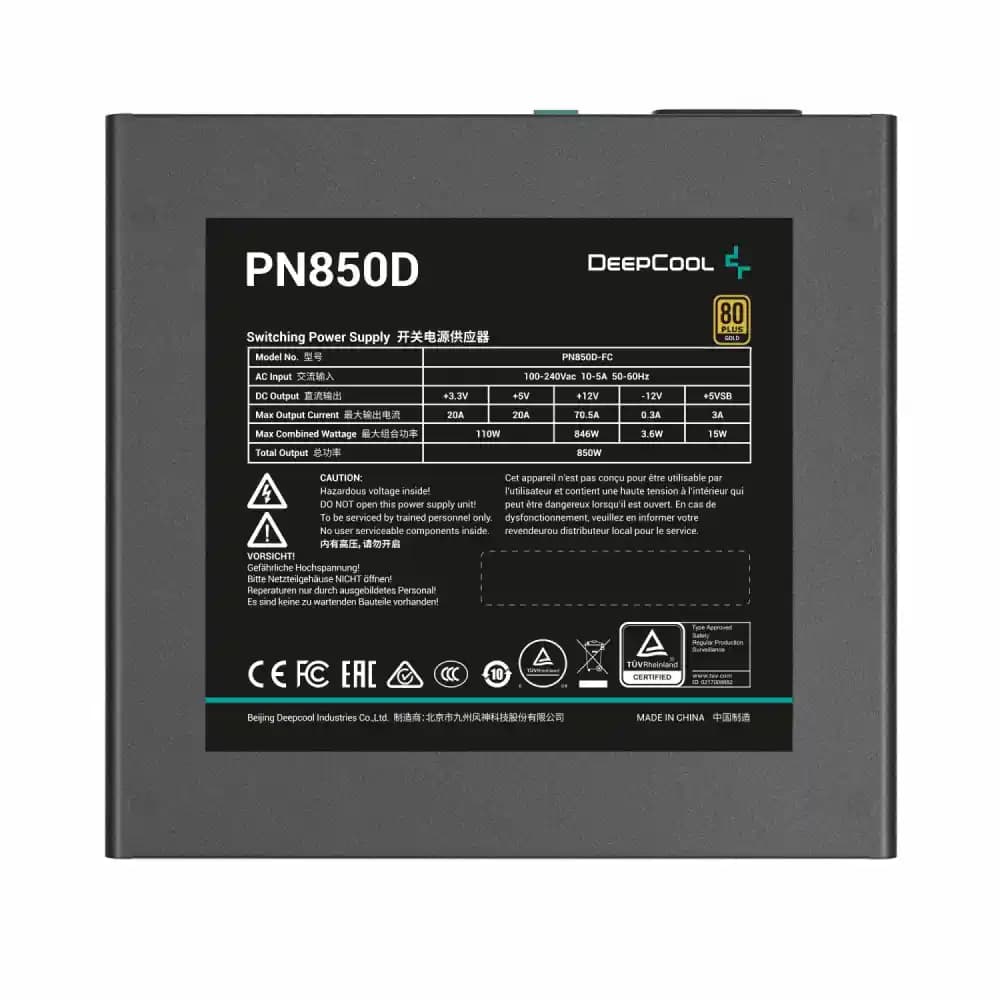 منبع تغذیه کامپیوتر دیپ کول مدل PN850d (ATX3.1) — تصویر ۳