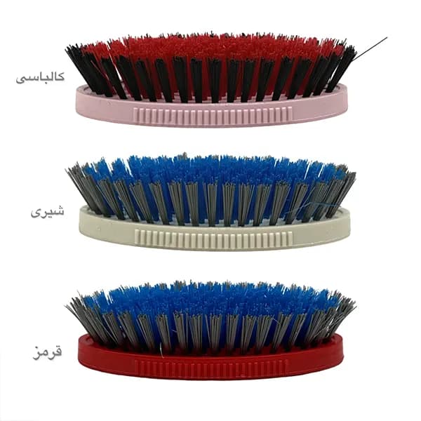 برس بیضی بزرگ سحر — تصویر ۳