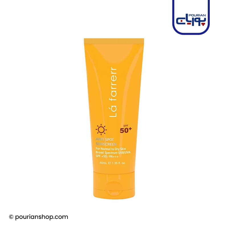 کرم ضد آفتاب و ضد لک بی‌رنگ لافارر SPF50 — تصویر ۲