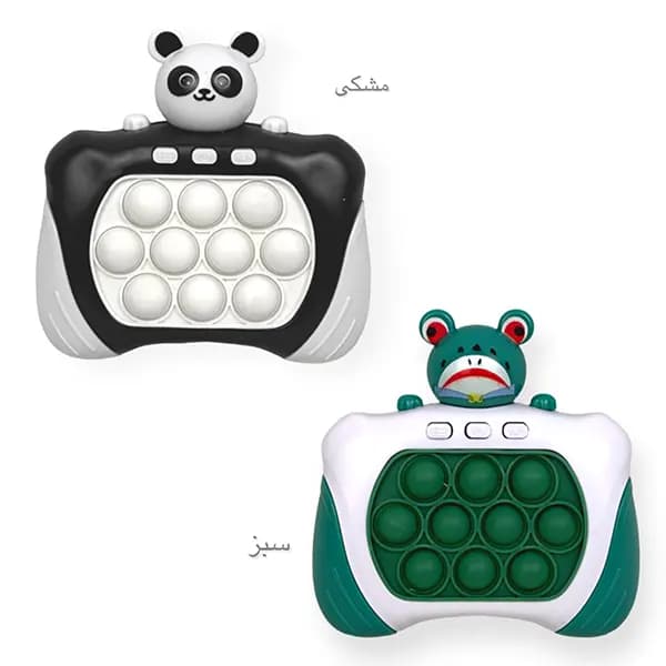 پاپیت باتری خور بازی — تصویر ۳