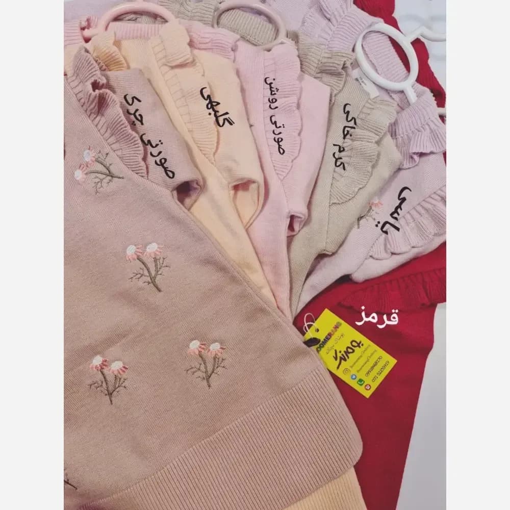 بلوز بافت دخترانه مدل لانگ طرح گل دار با کیفیت عالی — تصویر ۷