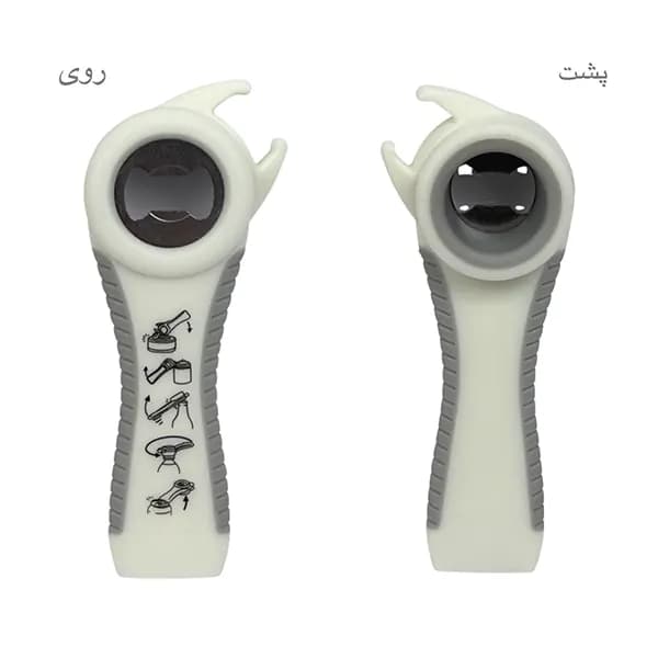 در باز کن چند کاره آرکا — تصویر ۵