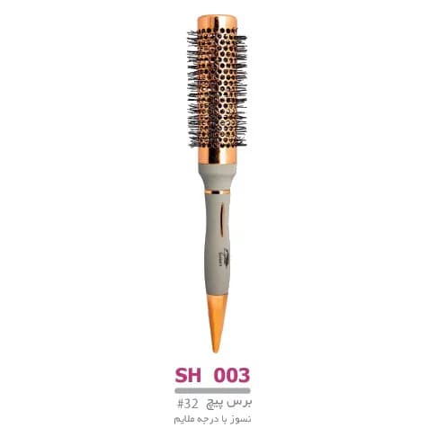 برس گرد سایز 32 لوپینا