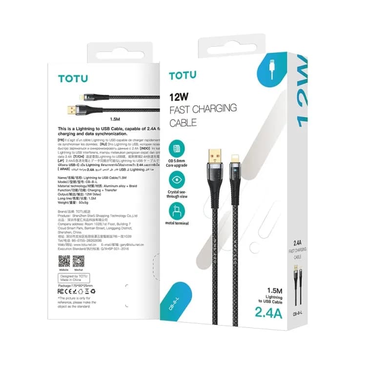 کابل فست شارژ توتو مدل TOTU CB-8-L 12W