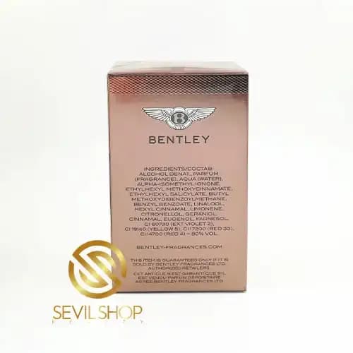 ادکلن بنتلی اینتنس ادوپرفیوم مردانه Bentley Intense EDP — تصویر ۳