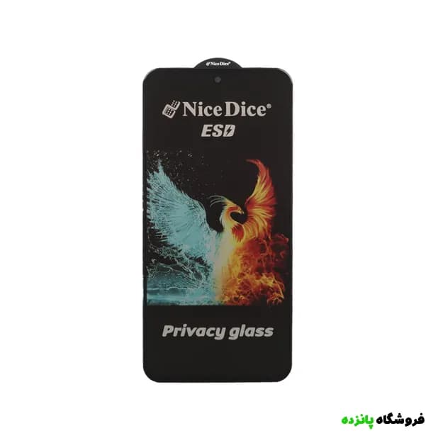 گلس پرایوسی سامسونگ A35 مدل Nice Dice