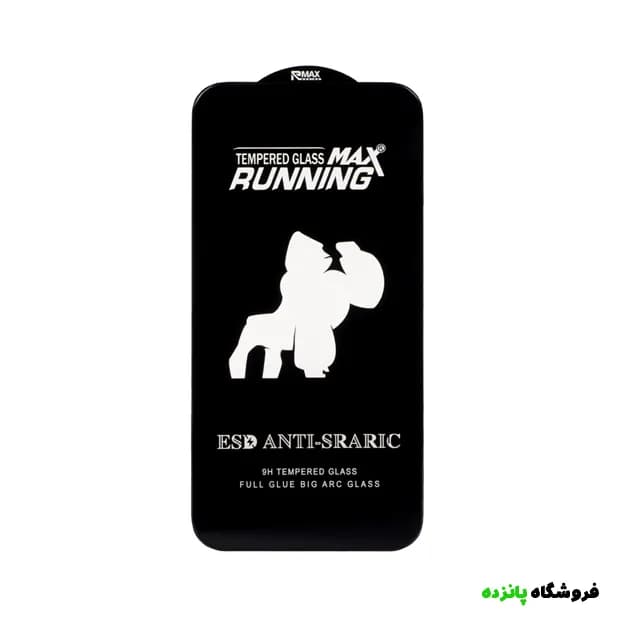 گلس شیشه ای آیفون 13 آنتی استاتیک ESD مدل R-Max — تصویر ۲