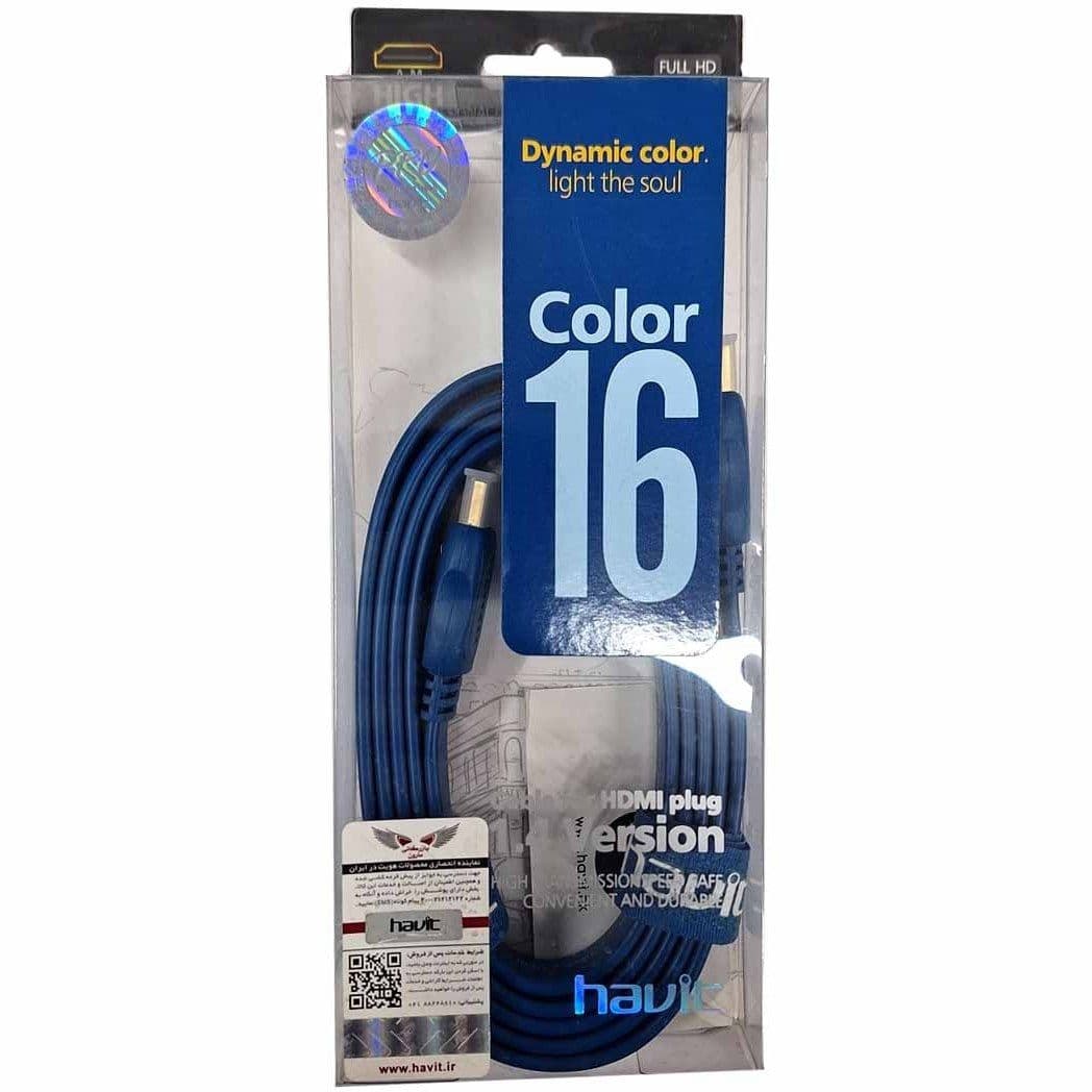 کابل HDMI فلت 1080p هویت 3 متری کد 1150-9555-9556 — تصویر ۳
