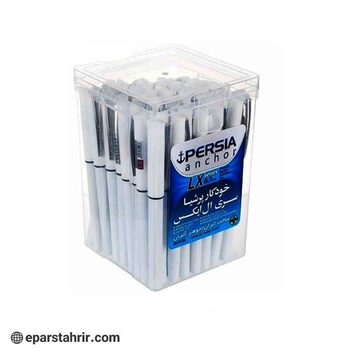 خودکار پرشیا LX (بسته 50 عددی)