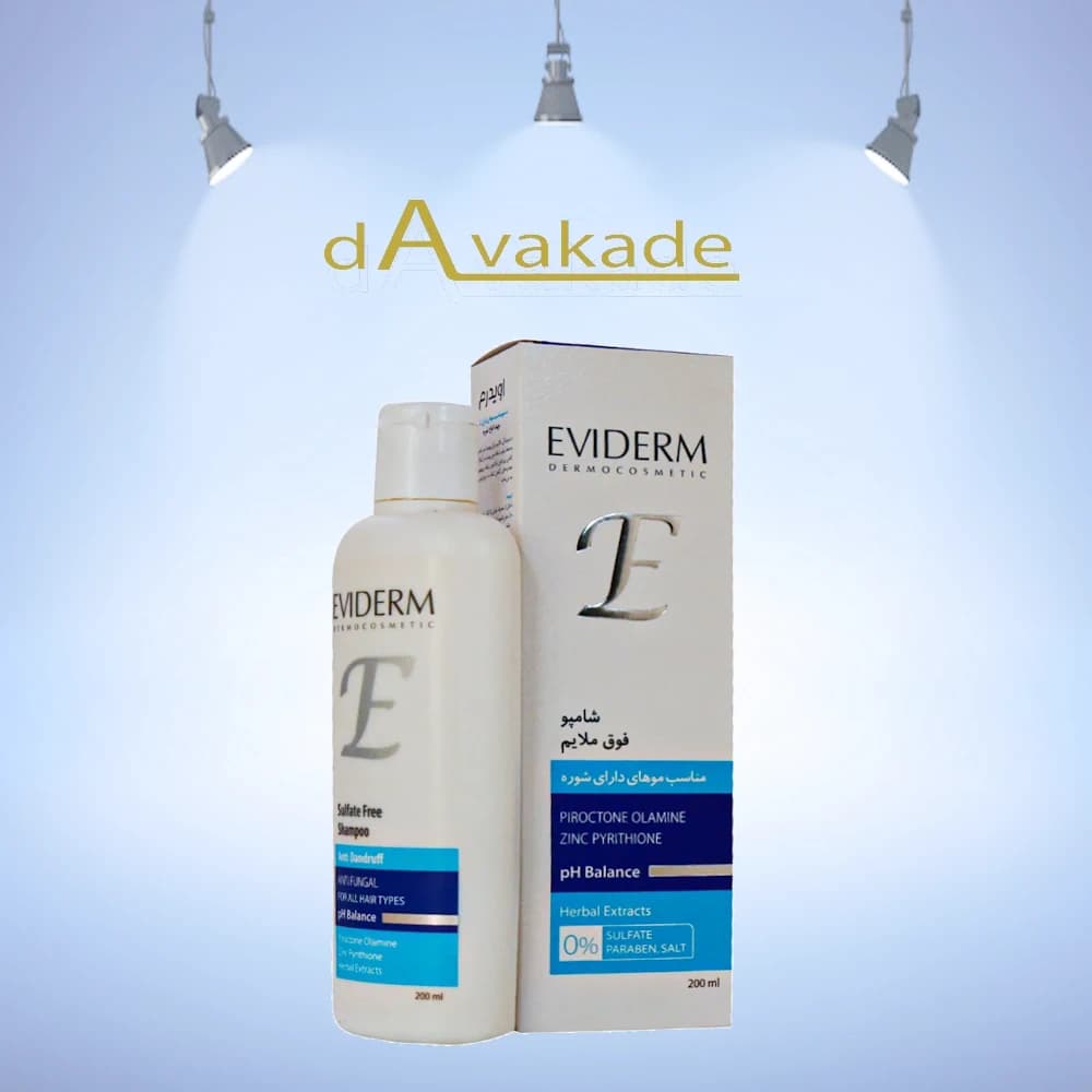 شامپو بدون سولفات ضد شوره اویدرم EVIDERM