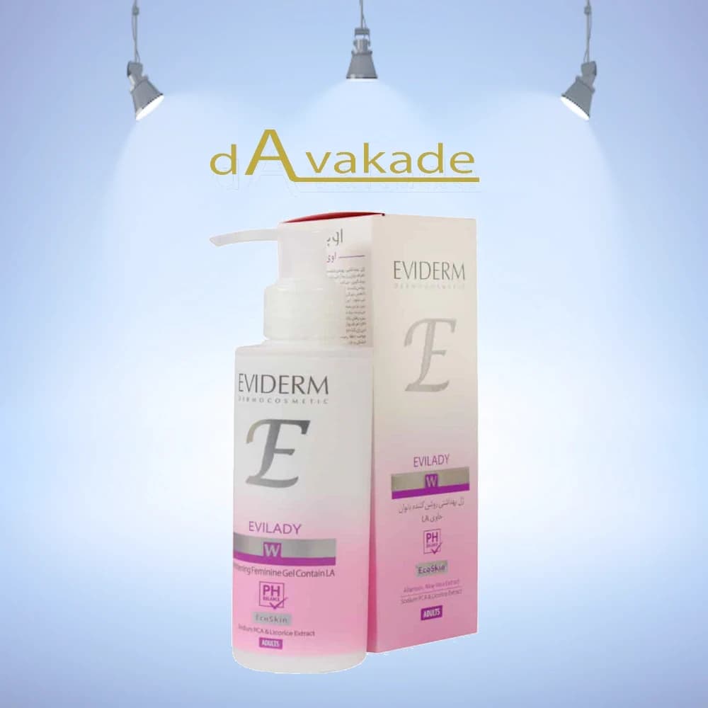 ژل بهداشتی روشن کننده بانوان اوی لیدی W اویدرم EVIDERM