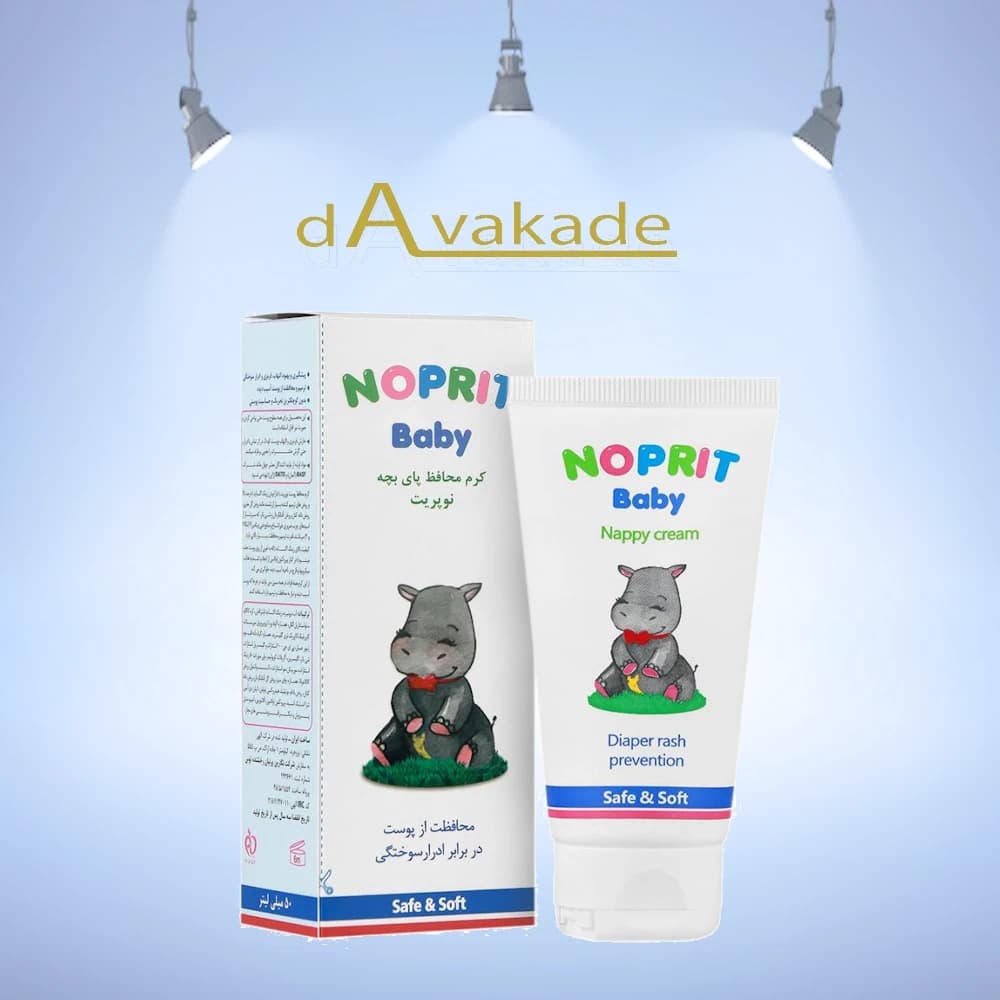 NOPRIT شامپو بچه