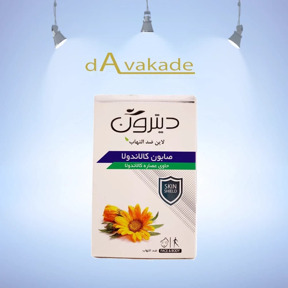 صابون کالاندولا ضد التهاب دیترون