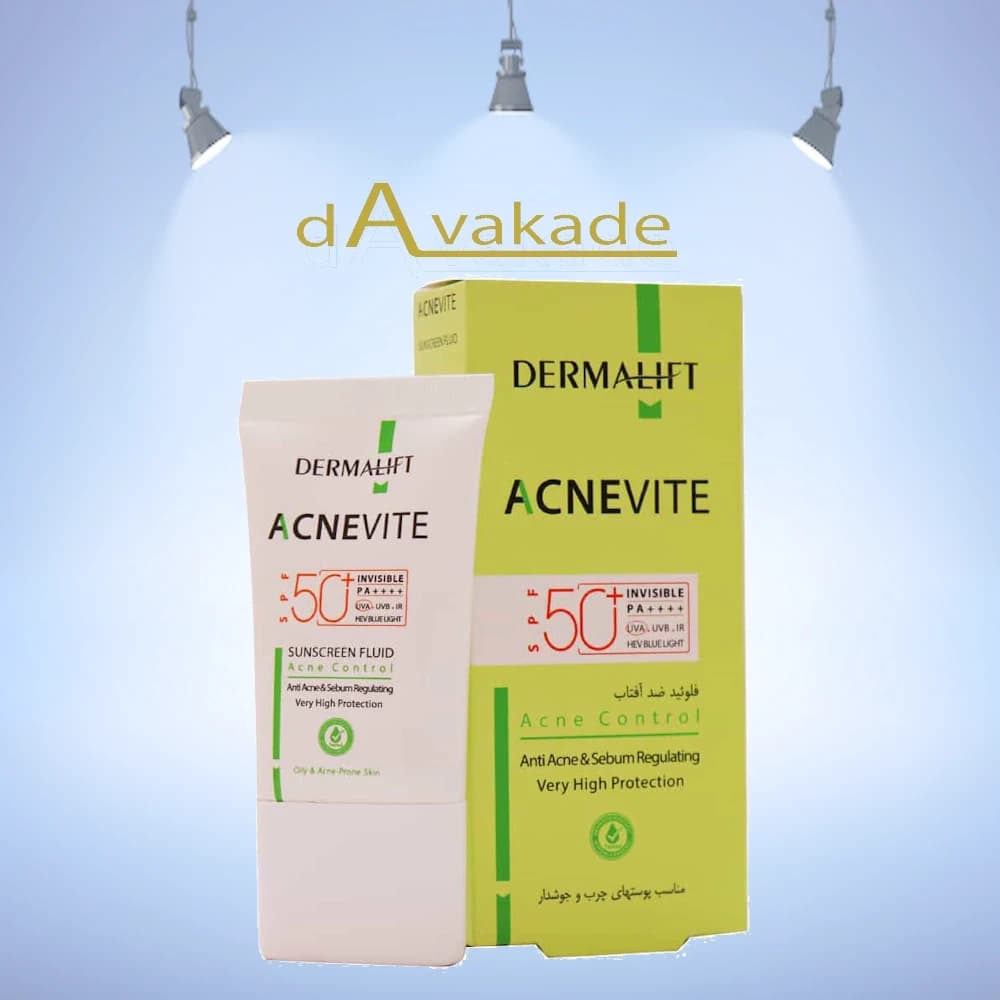 ضد آفتاب فلوئید SPF50 غیر رنگی پوست چرب درمالیفت DERMALIFT