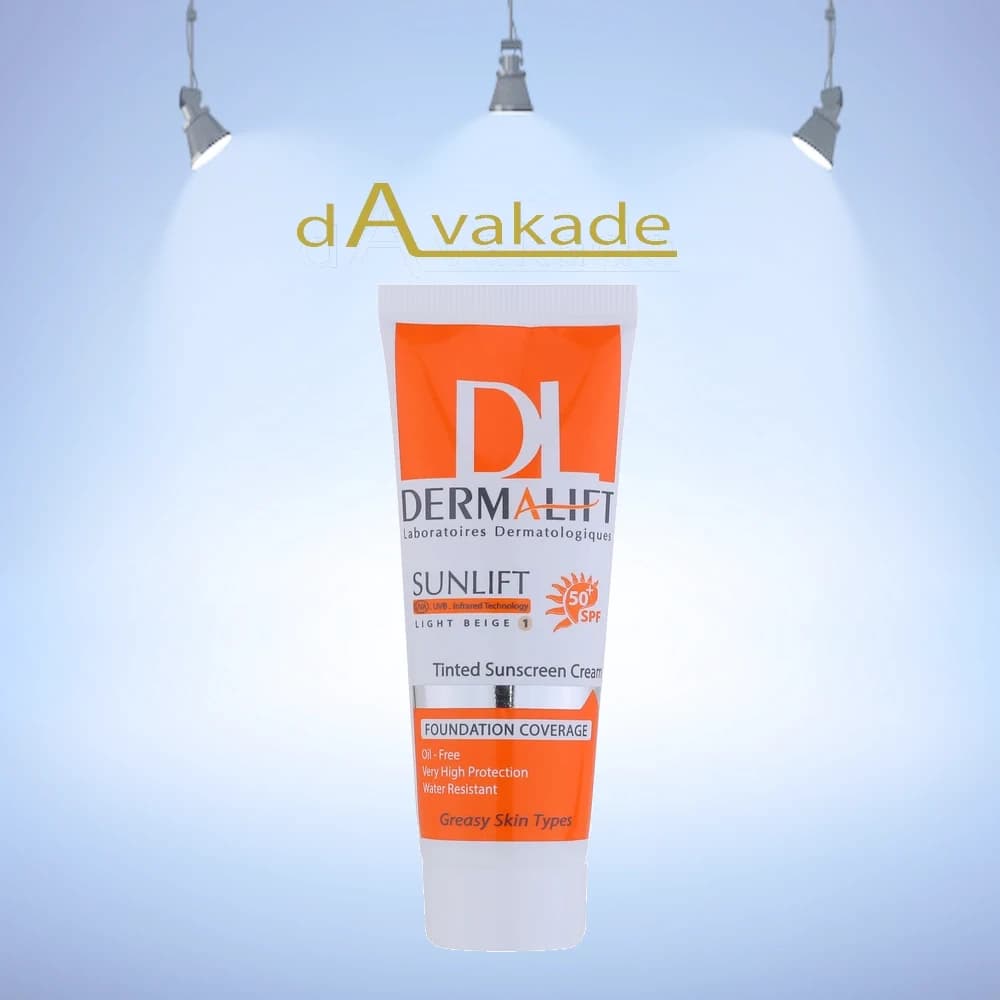 ضد آفتاب سان لیفت SPF50+ رنگی پوست چرب 3 درمالیفت DERMALIFT