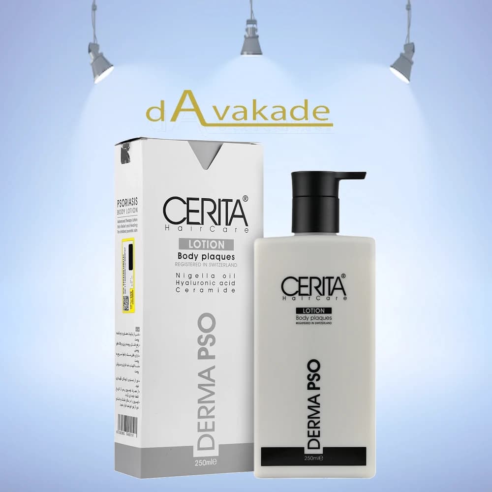 لوسیون بدن ضد خارش و اگزما سریتا Cerita