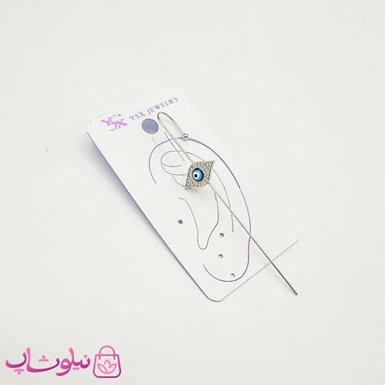 گوشواره کراس دخترانه YSX مدل چشم نقره ای کد 1491