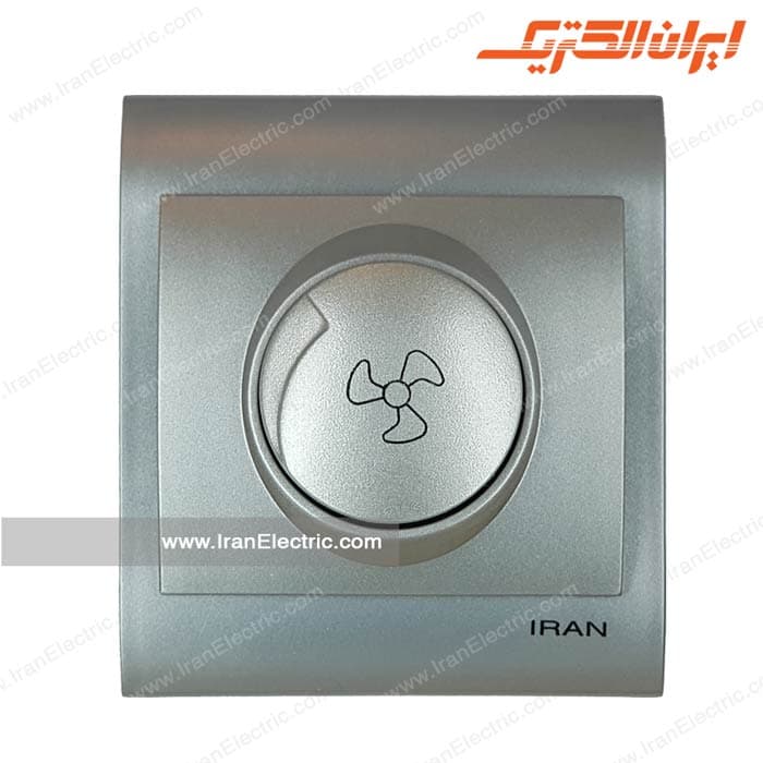 کلید دیمر فن ایران نقره ای