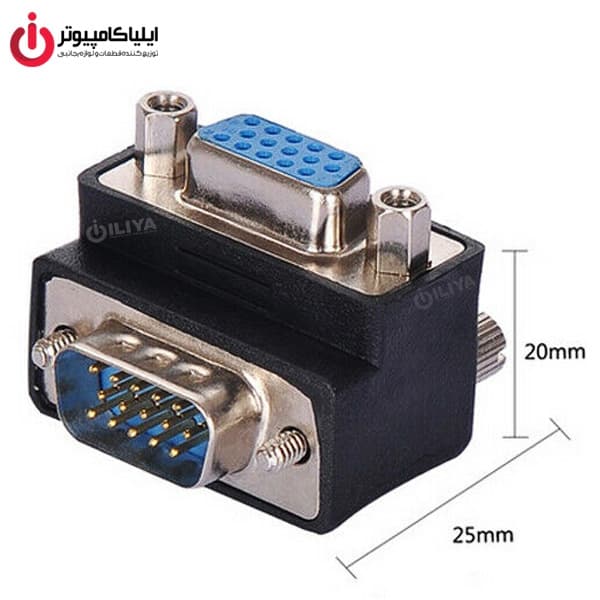 تبدیل کانکتور برل یک 90 درجه یک سر ماده یک سر نر VGA 15PIN — تصویر ۳