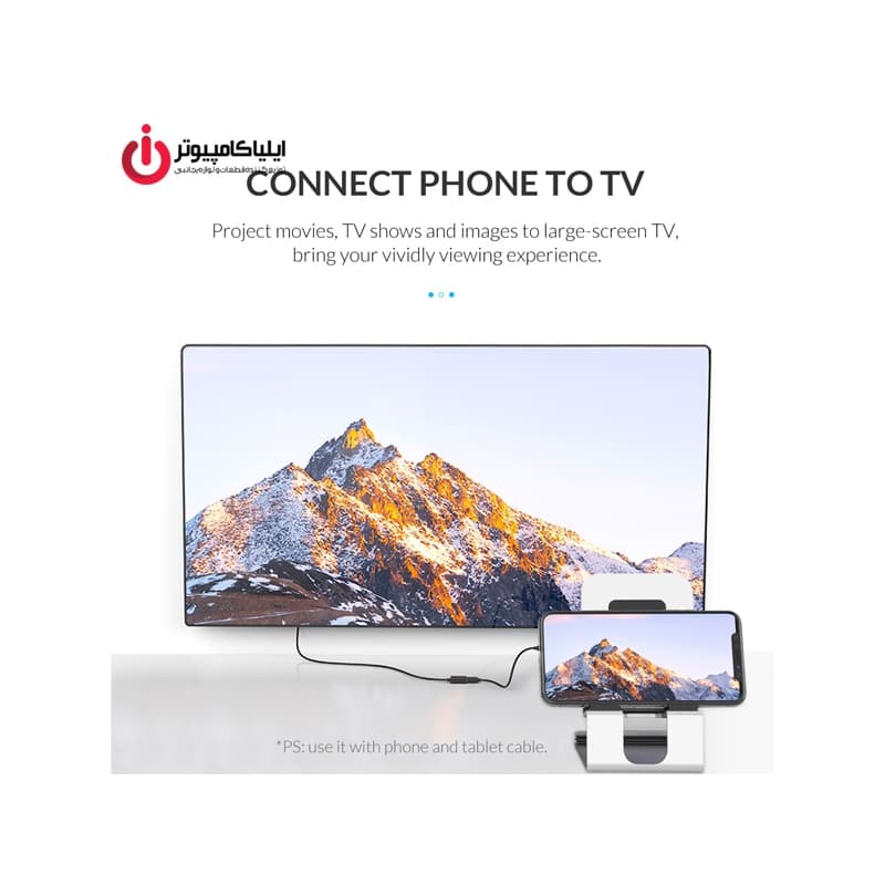 گیرنده و فرستنده صدا و تصویر HDMI اوریکو مدل PE-P1 — تصویر ۷