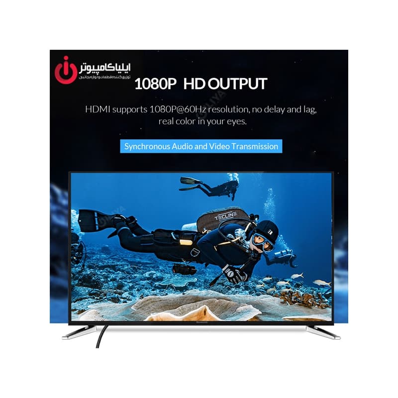 گیرنده و فرستنده صدا و تصویر HDMI اوریکو مدل PE-P1 — تصویر ۸