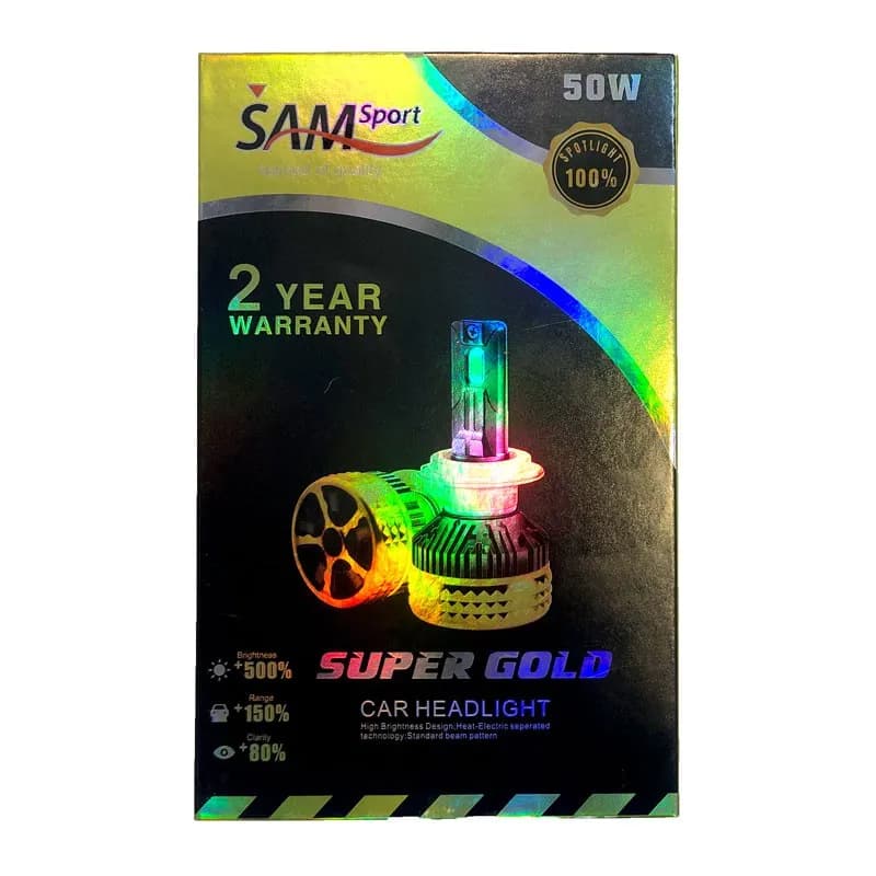 هدلايت سام (h7) super gold