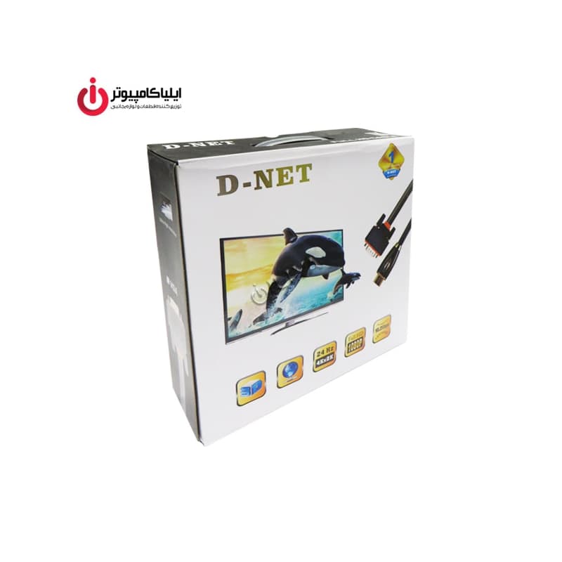 کابل VGA دی نت به طول 30 متر قطر 5+3 — تصویر ۲