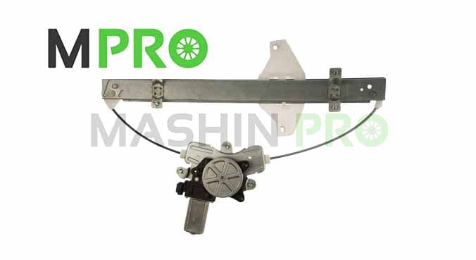 مکانیزم شیشه بالابر عقب راست برلیانس H330 و H320