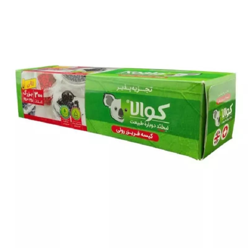 کیسه فریزر رولی کوالا 300 عددی