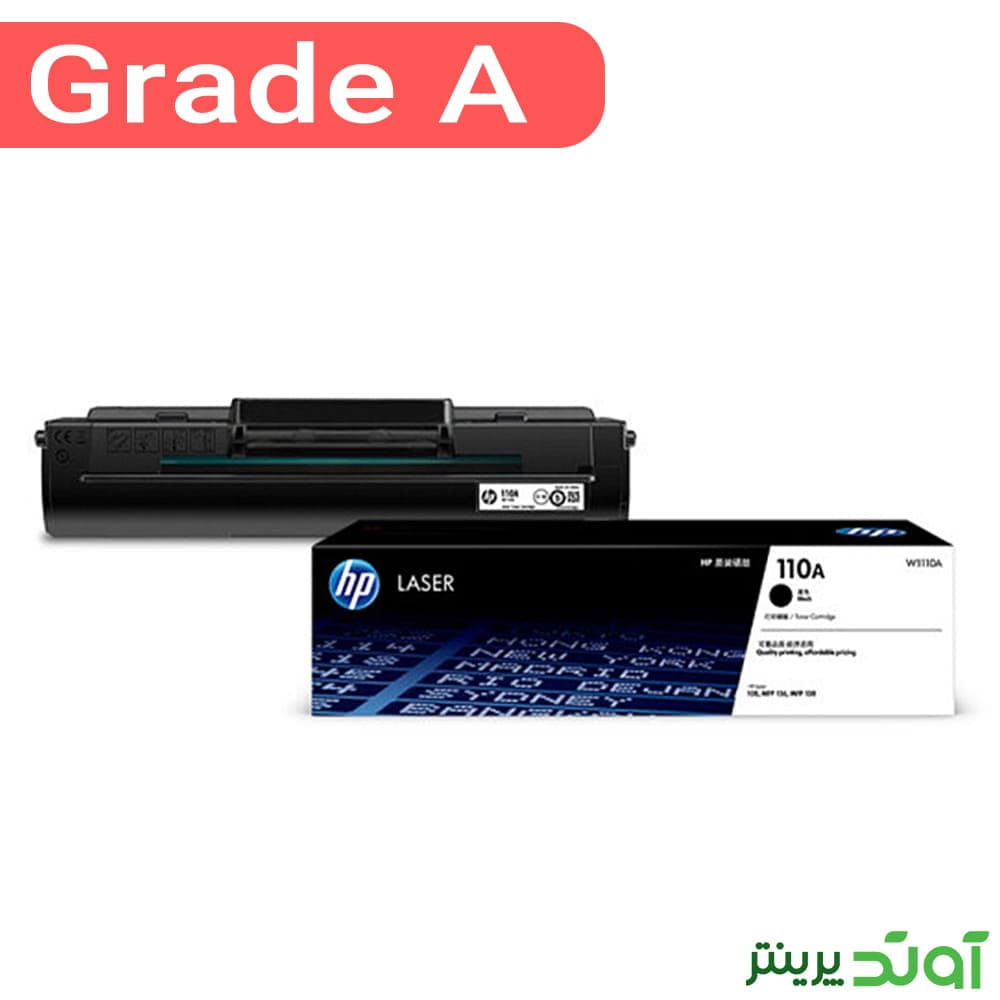 کارتریج تونر مشکی اچ پی 110A — تصویر ۳