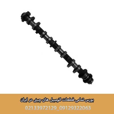 میل سوپاپ هوا لیفان 620 1800cc