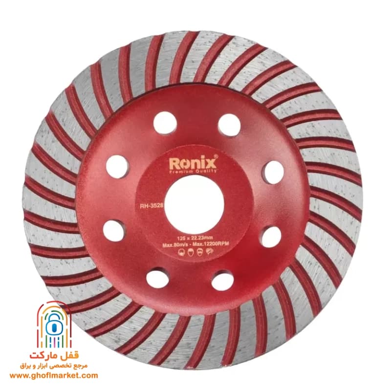 صفحه ساب گرانیت کاسه ای 125 رونیکس مدل RH-3528 — تصویر ۲