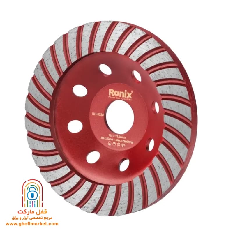 صفحه ساب گرانیت کاسه ای 125 رونیکس مدل RH-3528
